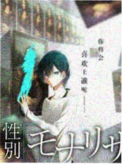 h在线综艺《厨房大乱斗》海报
